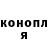 Метадон белоснежный Kog Block