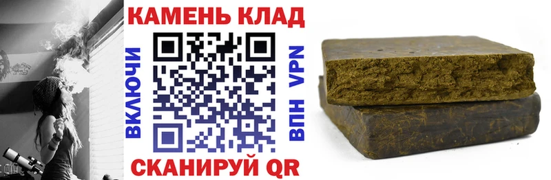 ГАШ гарик Нефтекумск