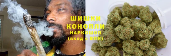 кокаин VHQ Алексин