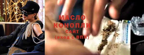 дмт Алзамай