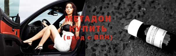 дмт Алзамай