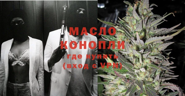 дмт Алзамай