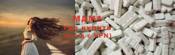 кокаин VHQ Алексин