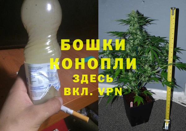 кокаин VHQ Алексин