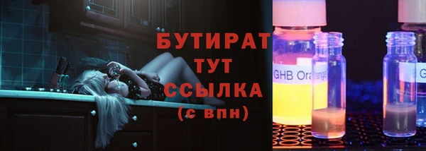 СК Алексеевка