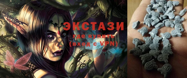 дмт Алзамай