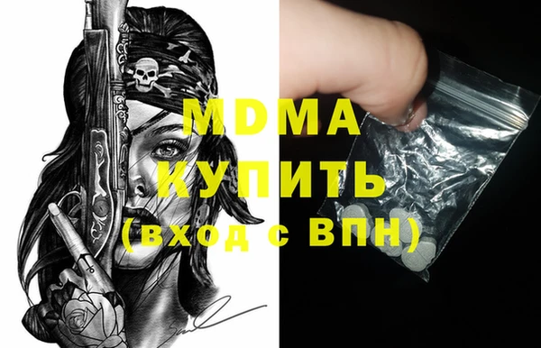 дмт Алзамай
