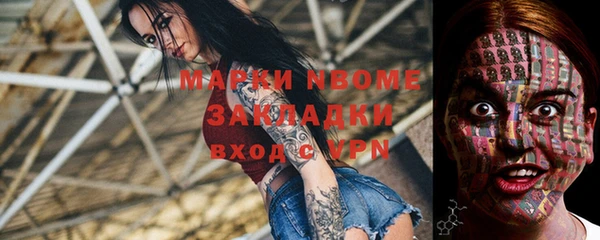 СК Алексеевка
