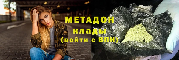 дмт Алзамай