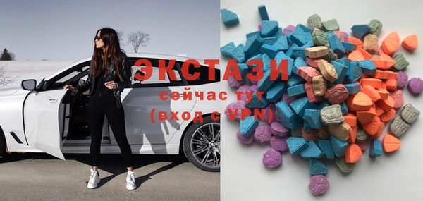 дмт Алзамай