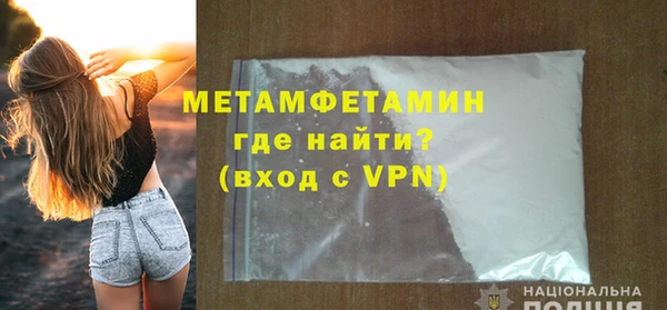кокаин VHQ Алексин