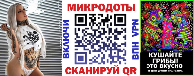 OMG онион  Нефтекумск  Галлюциногенные грибы Cubensis  купить наркоту 
